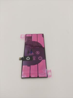Zamena baterije iPhone 11 — Zamenska (premium) baterija — Viper Mobile