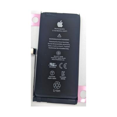Zamena baterije iPhone 12 Mini — Genuine Apple (Original) baterija — Viper Mobile