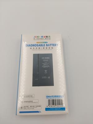 Battery Replacement iPhone 13 Mini — JCID High-Capacity battery — Viper Mobile