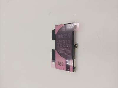 Zamena baterije iPhone 13 Pro — Genuine Apple (Original) baterija — Viper Mobile