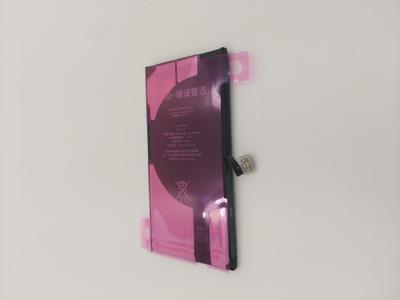 Battery Replacement iPhone 13 — JCID High-Capacity battery — Viper Mobile