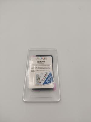 Battery Replacement iPhone 13 — JCID High-Capacity battery — Viper Mobile