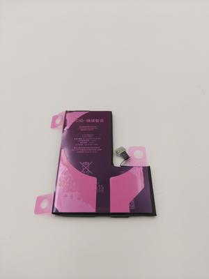 Battery Replacement iPhone 14 Pro — JCID High-Capacity battery — Viper Mobile
