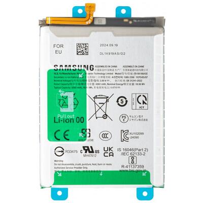 Zamena baterije Samsung A16 — Original (Service Pack) baterija — Viper Mobile