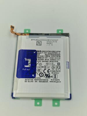 Zamena baterije Samsung A25 — Original (Service Pack) baterija — Viper Mobile