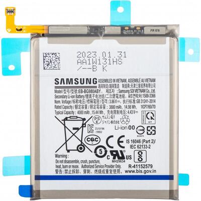 Zamena baterije Samsung S20 — Original (Service Pack) baterija — Viper Mobile