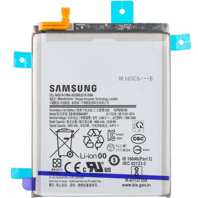 Zamena baterije Samsung S21+ — Original (Service Pack) baterija — Viper Mobile