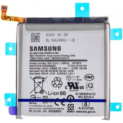 Zamena baterije Samsung S21 Ultra — Original (Service Pack) baterija — Viper Mobile