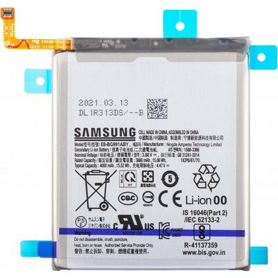 Zamena baterije Samsung S21 — Original (Service Pack) baterija — Viper Mobile
