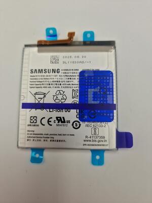 Zamena baterije Samsung S23 FE — Original (Service Pack) baterija — Viper Mobile