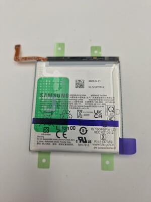 Zamena baterije Samsung S23 — Original (Service Pack) baterija — Viper Mobile