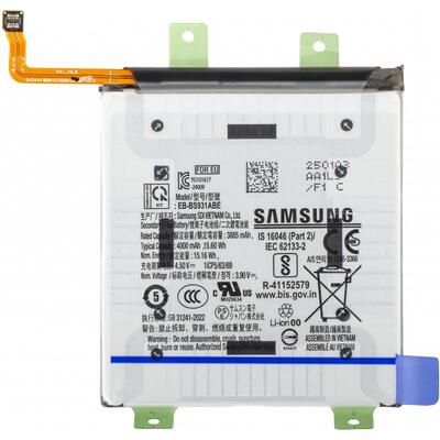 Zamena baterije Samsung S25 — Original (Service Pack) baterija — Viper Mobile